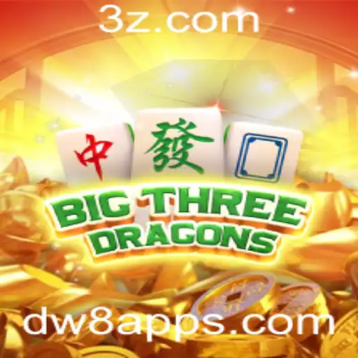dw8 app Casino Withdrawal